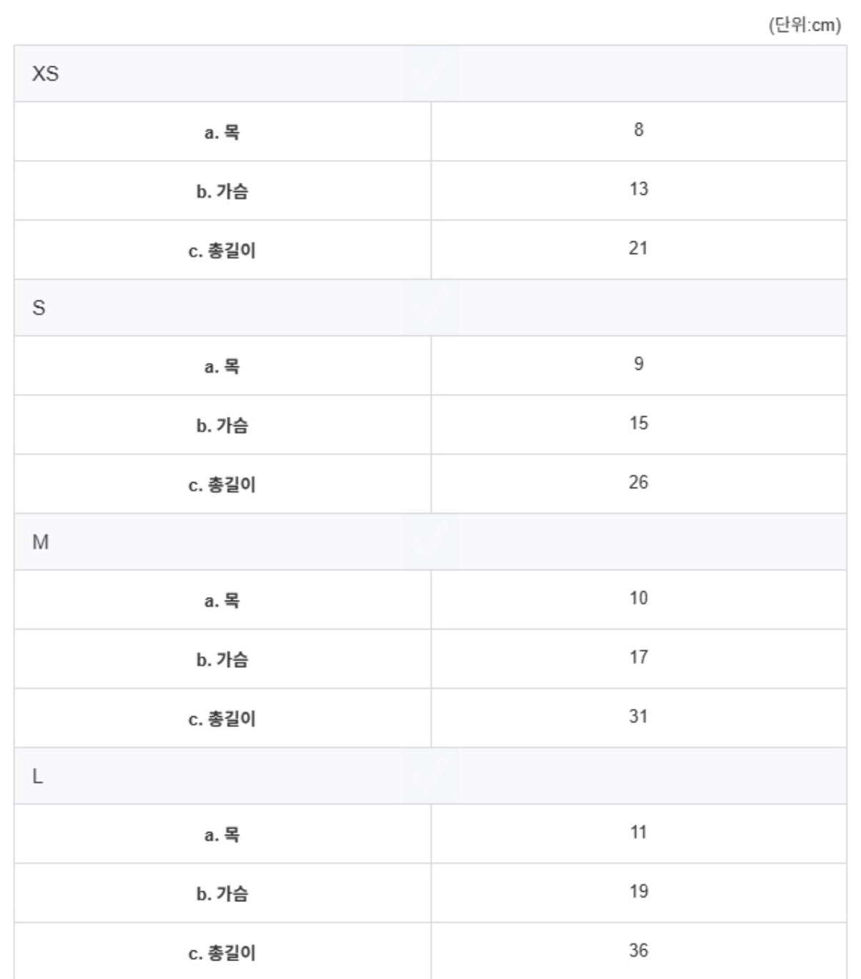 【予約】スワンシュシュワンピ〈zoobic〉韓国 韓国犬服 ドッグウェア
